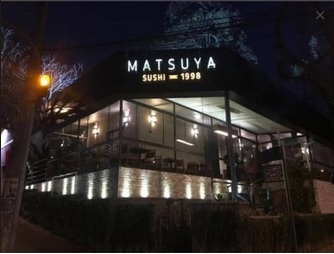 Matsuya - Perdizes